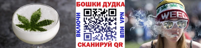 где найти наркотики  Карачаевск  Печенье с ТГК конопля 