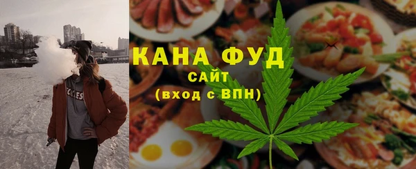 скорость Дмитриев