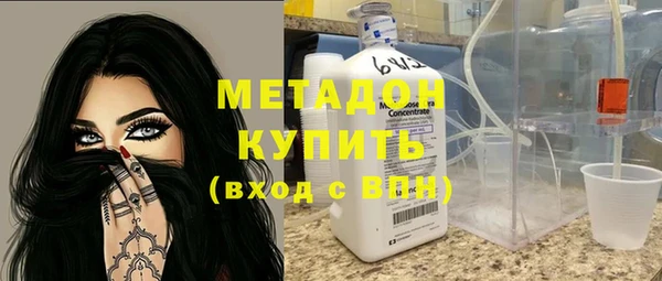 скорость Дмитриев