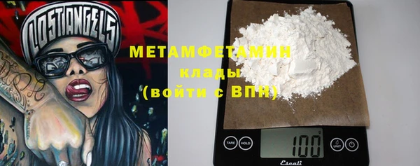 mdpv Дмитровск