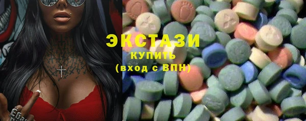 скорость Дмитриев