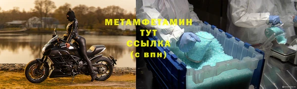 mdpv Дмитровск