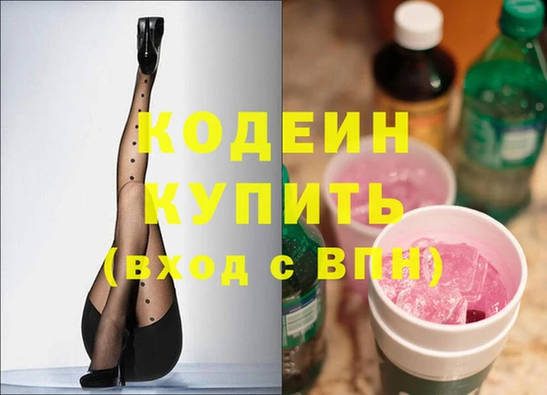 jwh Ханты-Мансийск