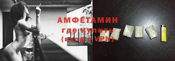 кокс Елабуга