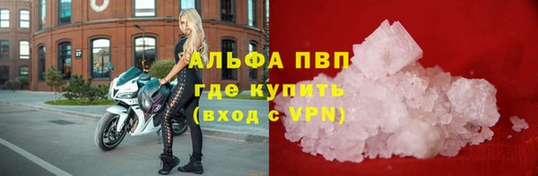 мефедрон мука Дмитров