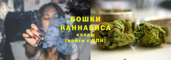 амфетамин Фурманов