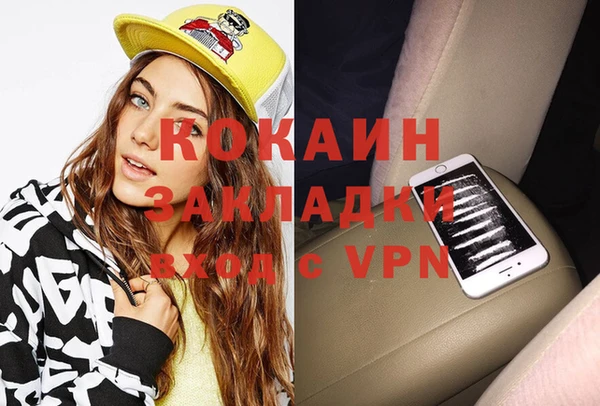 mdpv Дмитровск