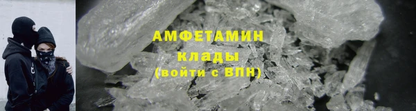 мефедрон мука Дмитров