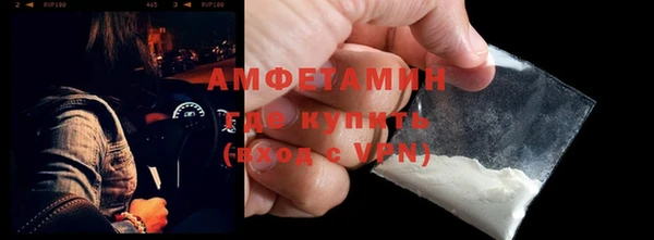 скорость Дмитриев