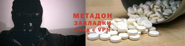 mdpv Дмитровск