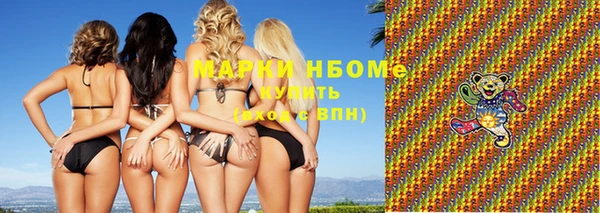 mdpv Дмитровск