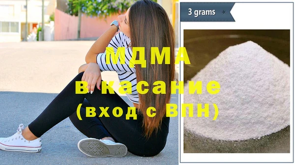 mdpv Дмитровск