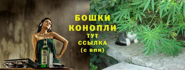 мефедрон мука Дмитров