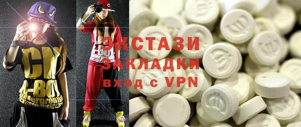 кокс Елабуга
