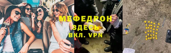mdpv Дмитровск