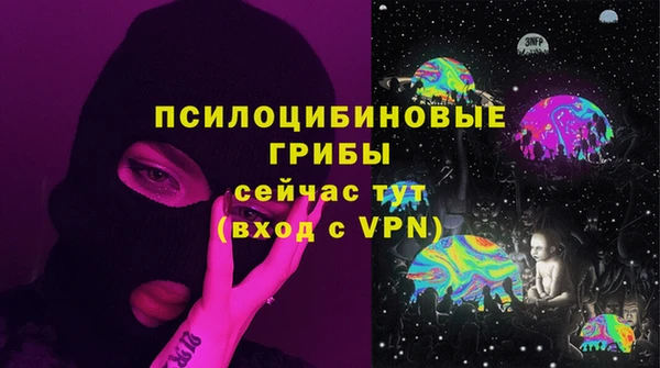 кокаин VHQ Гусев