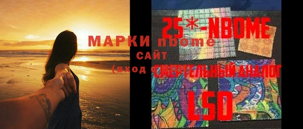 mdpv Дмитровск