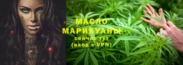 мефедрон мука Дмитров