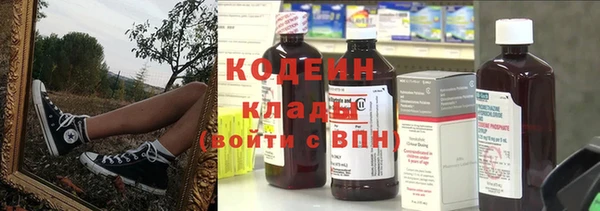 скорость Дмитриев