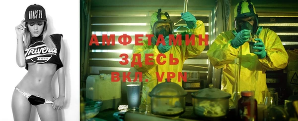 кокс Елабуга