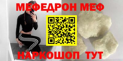a pvp Гусев