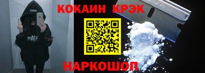a pvp Гусев