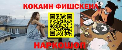 a pvp Гусев
