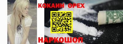 a pvp Гусев