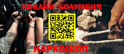 мдма Гусь-Хрустальный