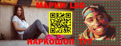 a pvp Гусев