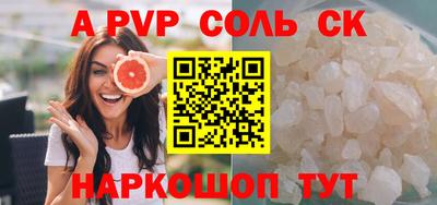кокаин колумбия Донской