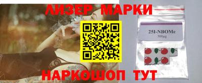 кокаин колумбия Донской
