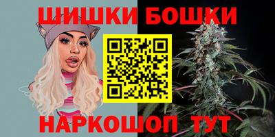 мдма Гусь-Хрустальный