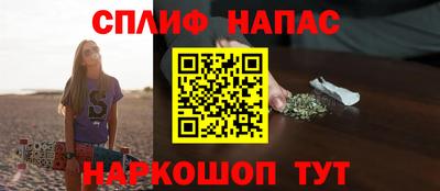 мдма Гусь-Хрустальный