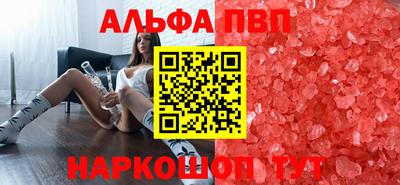 a pvp Гусев