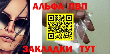 мдма Гусь-Хрустальный