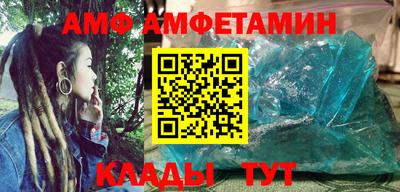 бутик Дубна