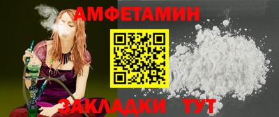 a pvp Гусев