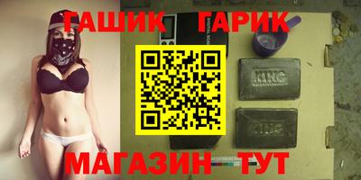 a pvp Гусев