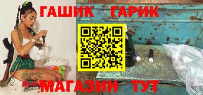 стаф Донецк