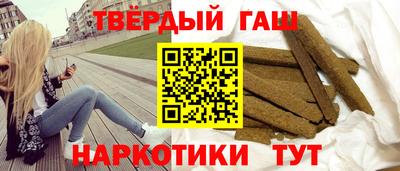бутик Дубна