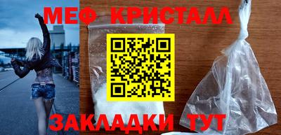 кокаин колумбия Донской