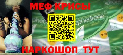 кокаин колумбия Донской