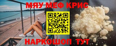 кокаин колумбия Донской
