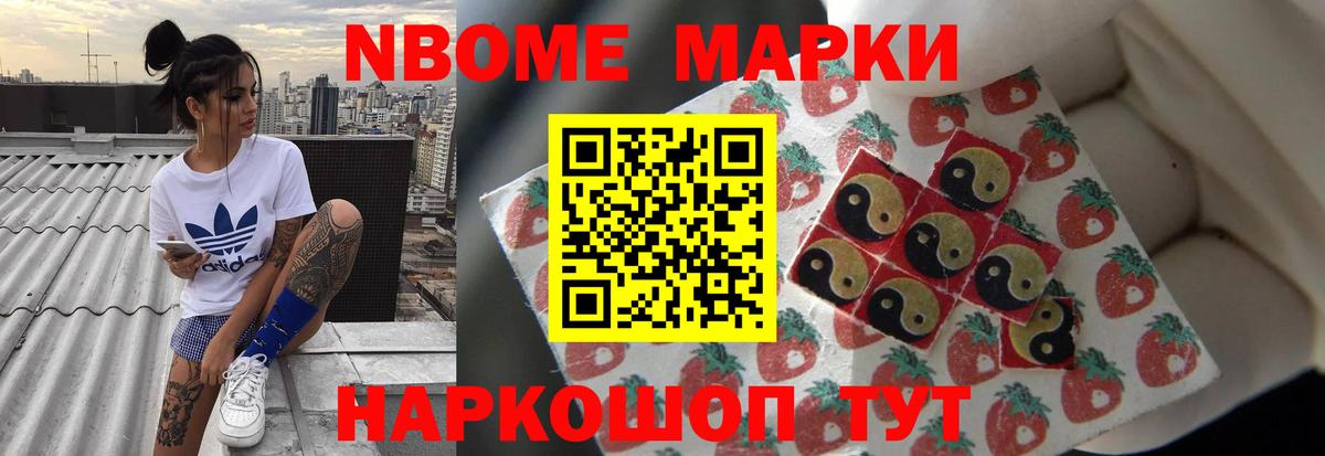 LSD-25 экстази кислота  Вход с VPN  Карачаевск 