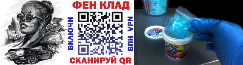 МЕТАМФЕТАМИН витя  Карачаевск 