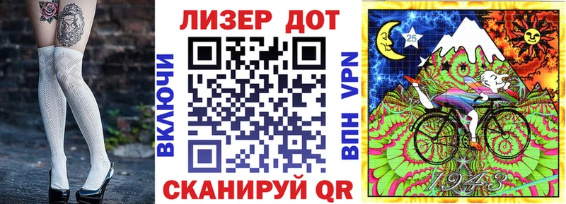 даркнет сайт  Карачаевск  кракен онион  Марки NBOMe 1500мкг 