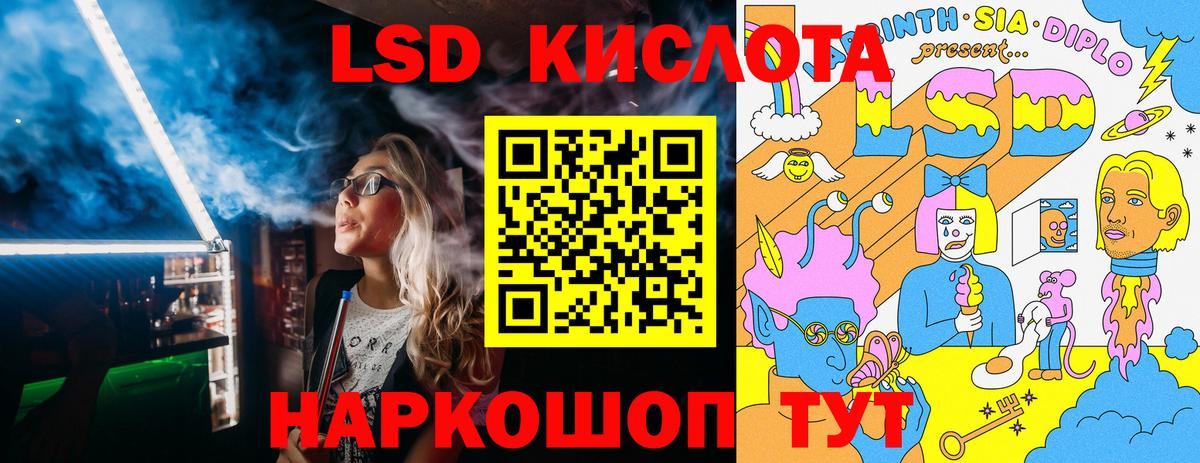 Марки N-bome 1500мкг  Марки N-bome 1500мкг  Вход с VPN  Карачаевск 