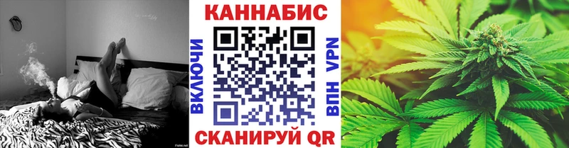 Каннабис MAZAR  блэк спрут ТОР  Карачаевск 