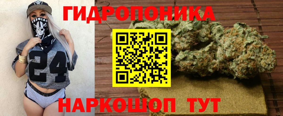 Конопля LSD WEED  Канабис Ganja  Бошки марихуана LSD WEED  Карачаевск  Вход с VPN 